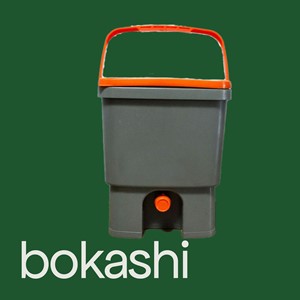 Bokashi bin. 