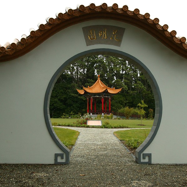 Moon shaped gate at Kunming Garden