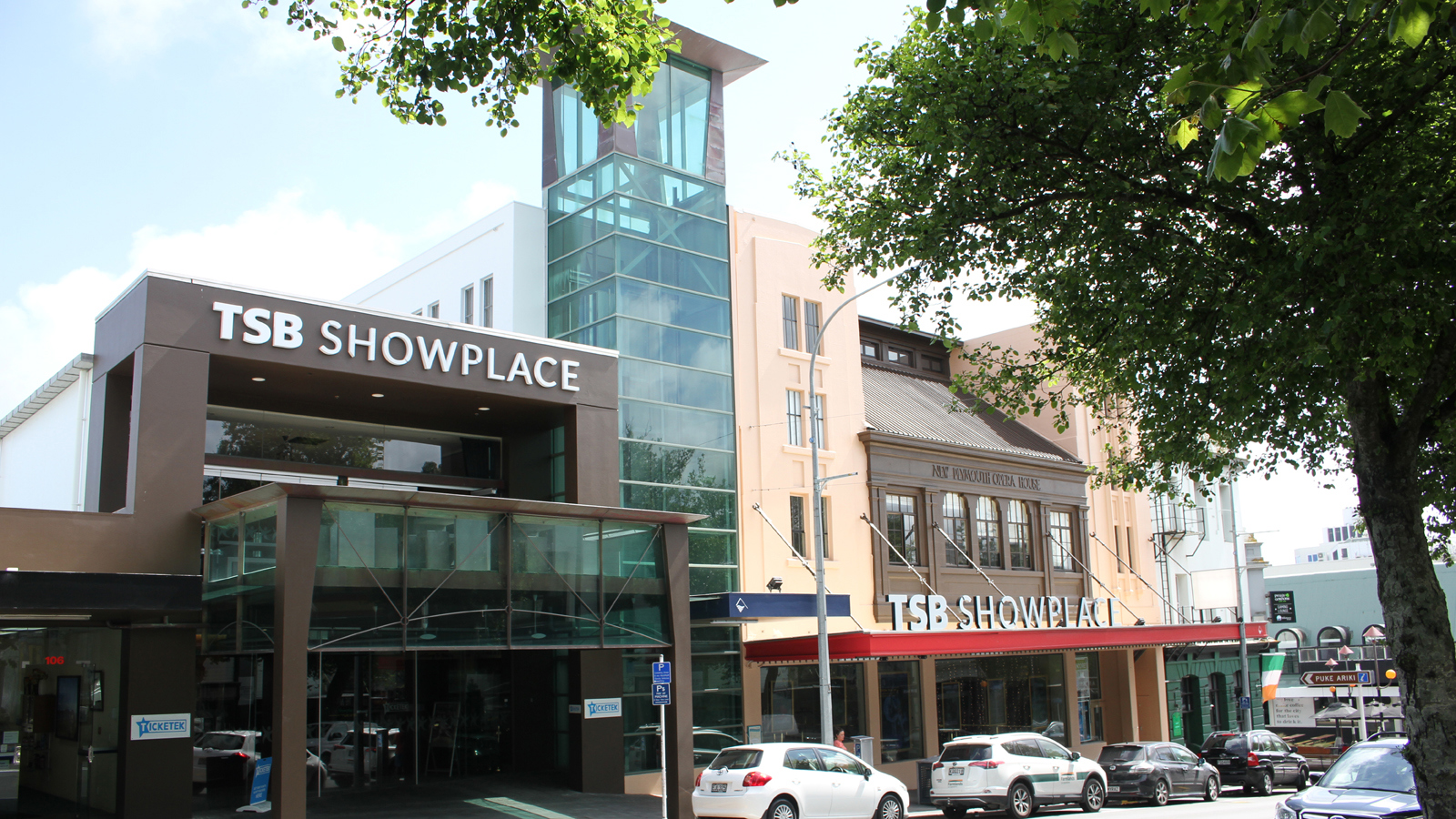 Exterior of the TSB Showplace. 